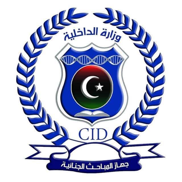 cid