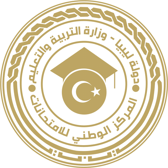 examinations
