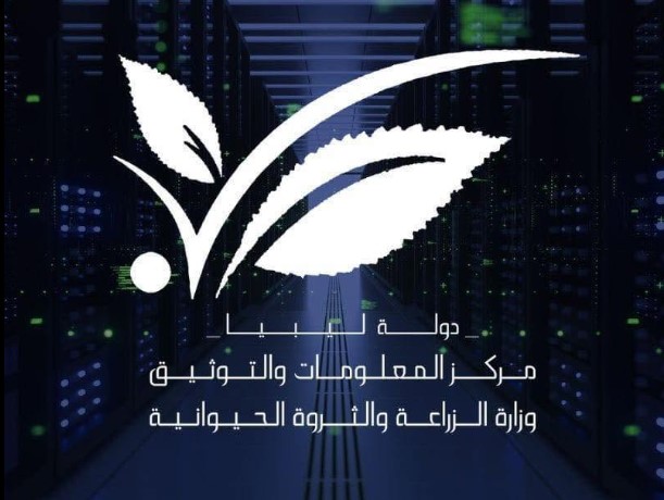 agriculture-information-center